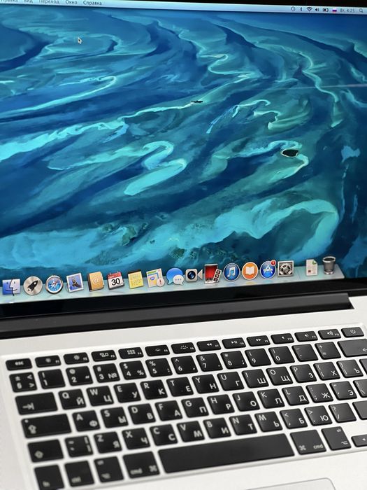 Apple Macbook Pro | Core i7 | ОЗУ 8Gb