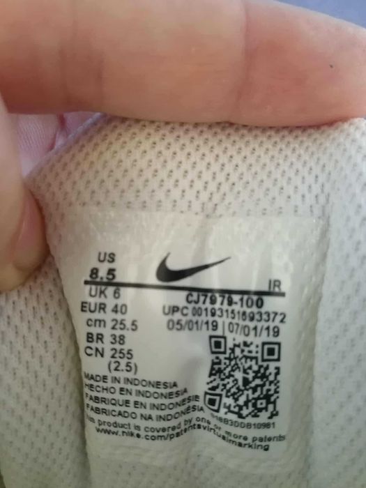 Nike Air Max Tailwind IV, pentru femei, mărimea 40