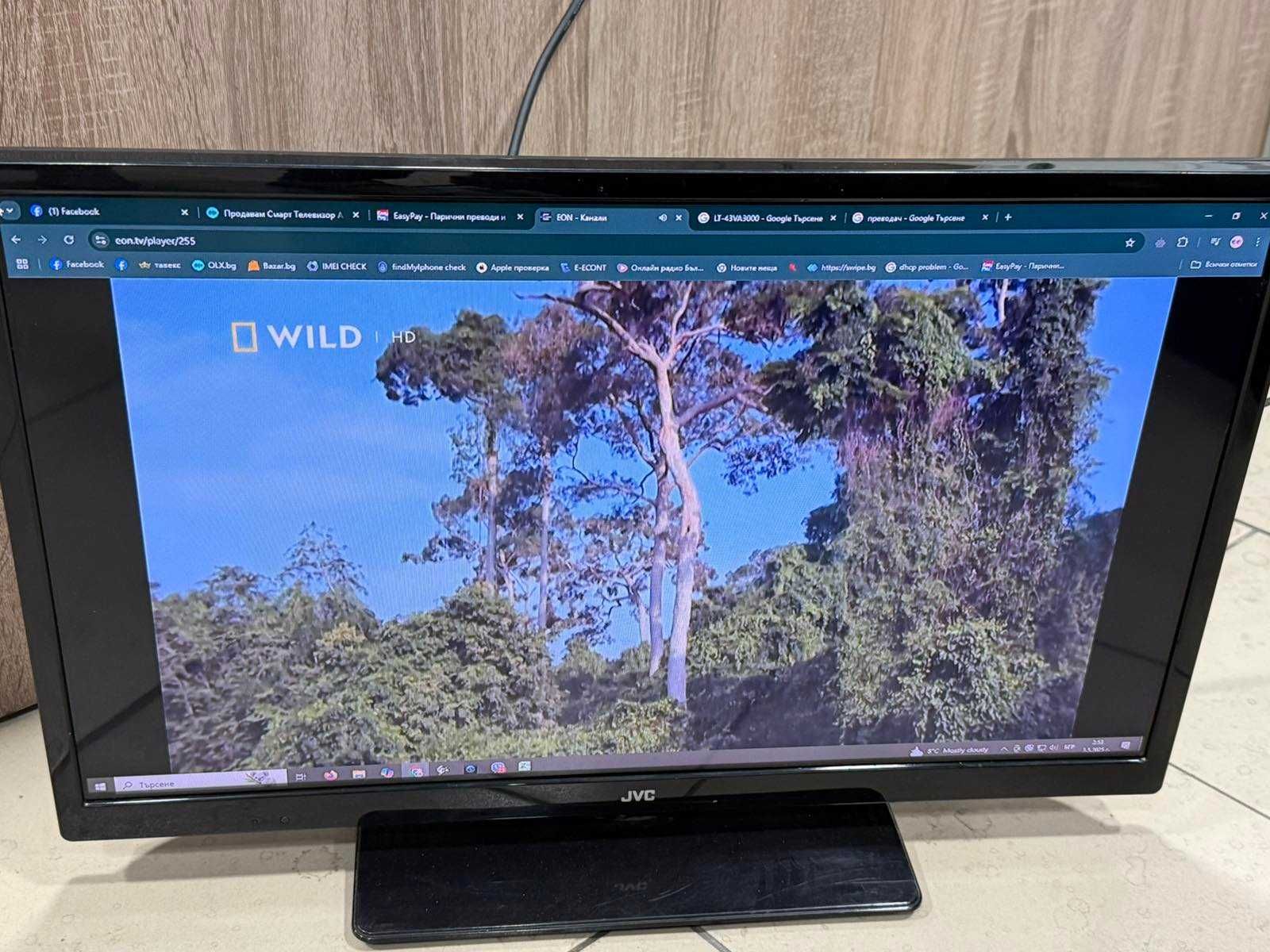 Продавам Телевизор JVC 24