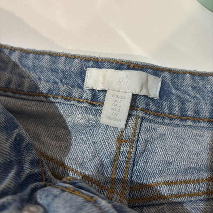 Светлосини широки дънки