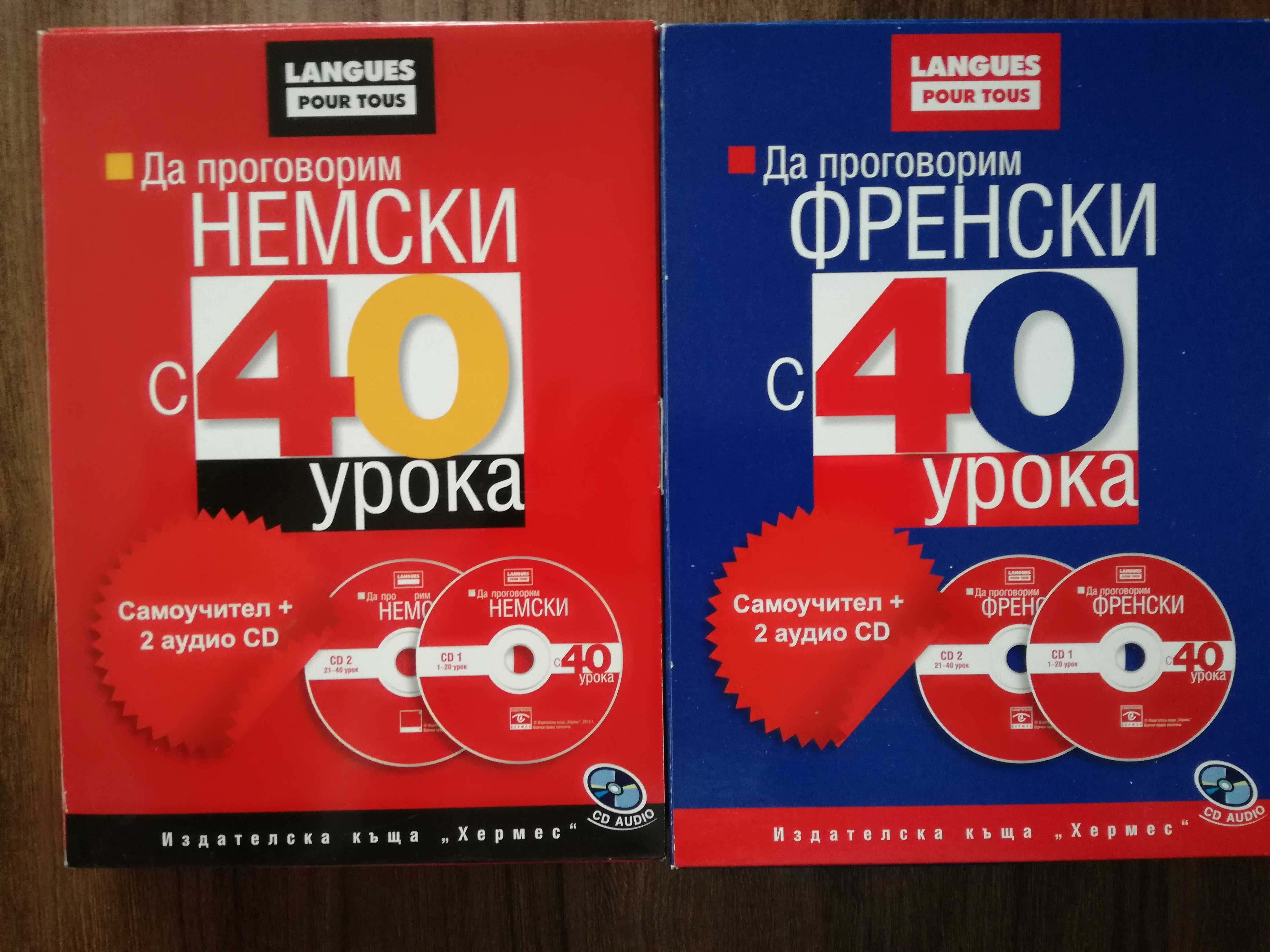 НОВИ КНИГИ на -50%