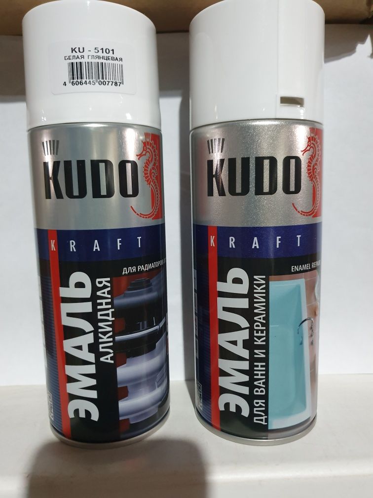Продам аэрозольную краску фирмы KUDO