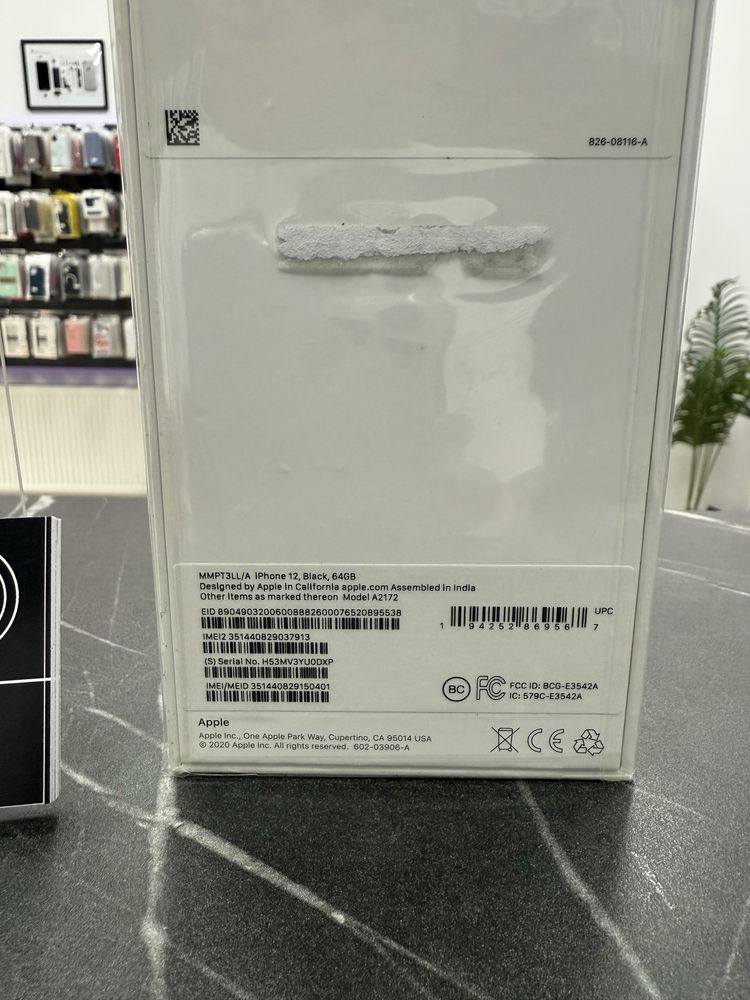iPhone 12 - Black - 64Gb - NOU - Sigilat! - 2 Ani Garantie !