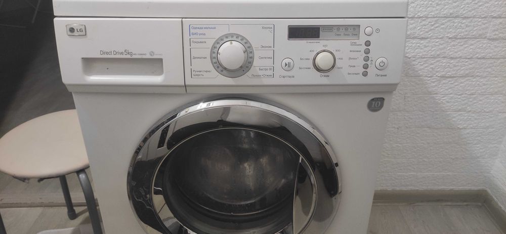 Lg стиральная машина
