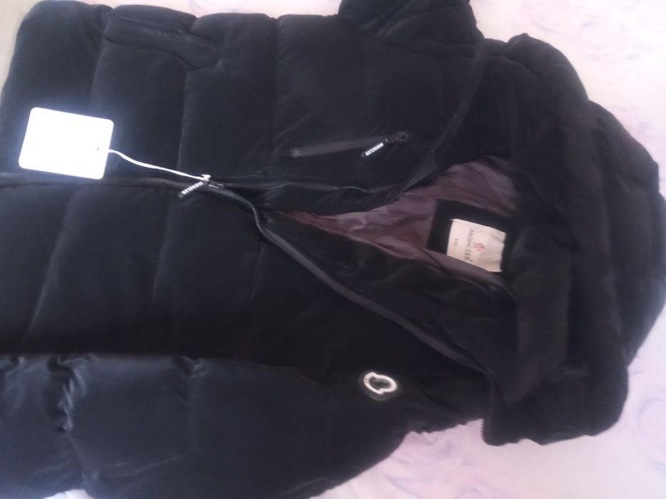 Страхотно зимно яке