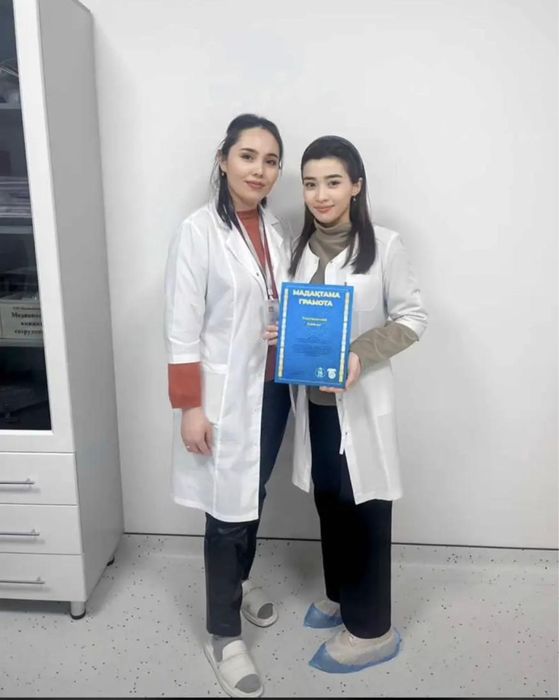 Система, укол на дому