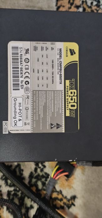 Sursa Corsair CMPSU-650TX 650W, ATX2.2  52A LA 200 RON