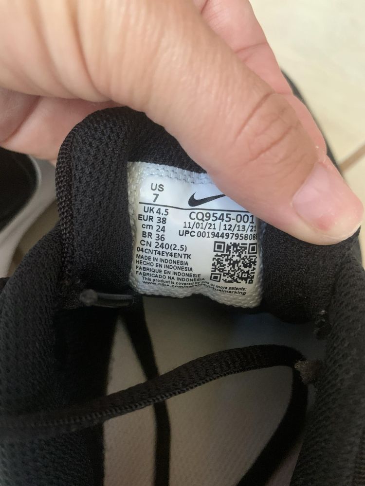 Дамски маратонки Найк/Nike Revolution 5