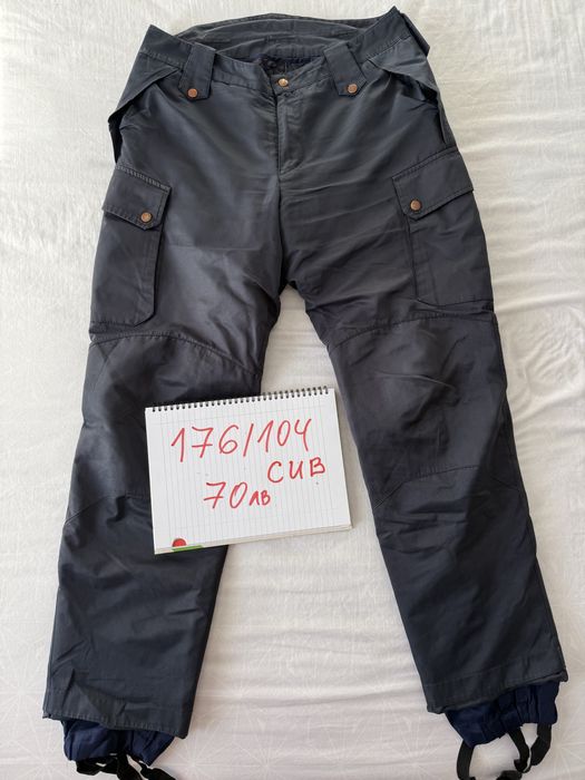 Униформени дрехи