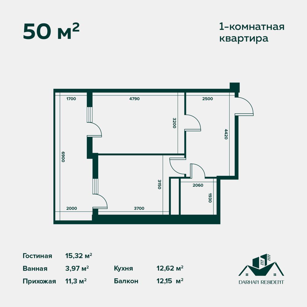 ЖК Премиум класса Darkhan Residence без% рассрочка