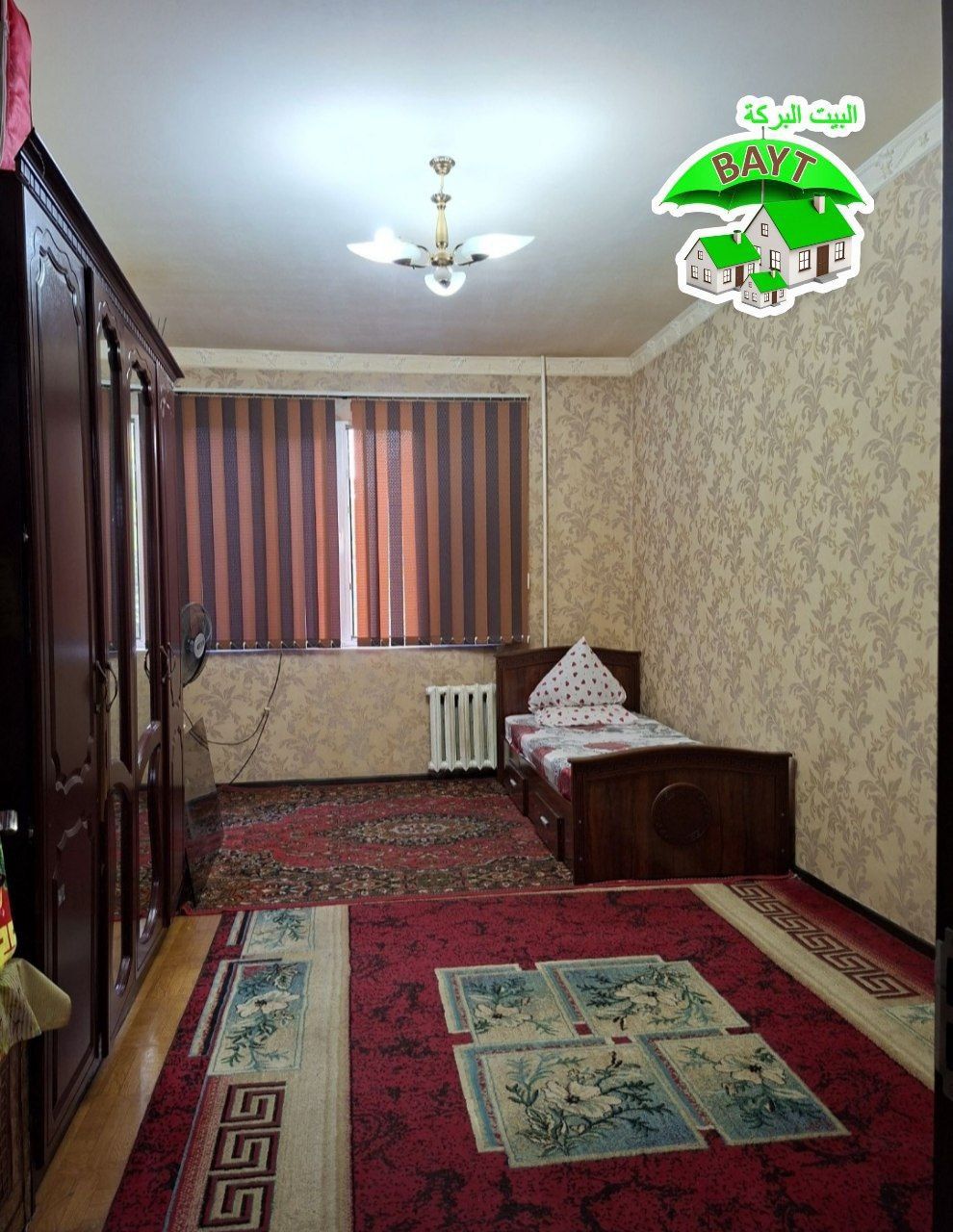 #РАЗДЕЛКА, Чиланзар 8 Квартал, 3\2\4, Продаётся Квартира
