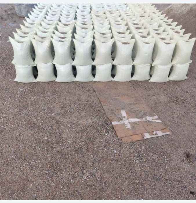 Optom Sement, Koʻmur, Qora va Qizil Qum maxsulotlari