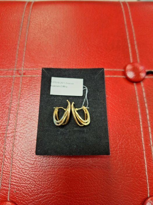 Дамски златни обеци - 2,66 гр.