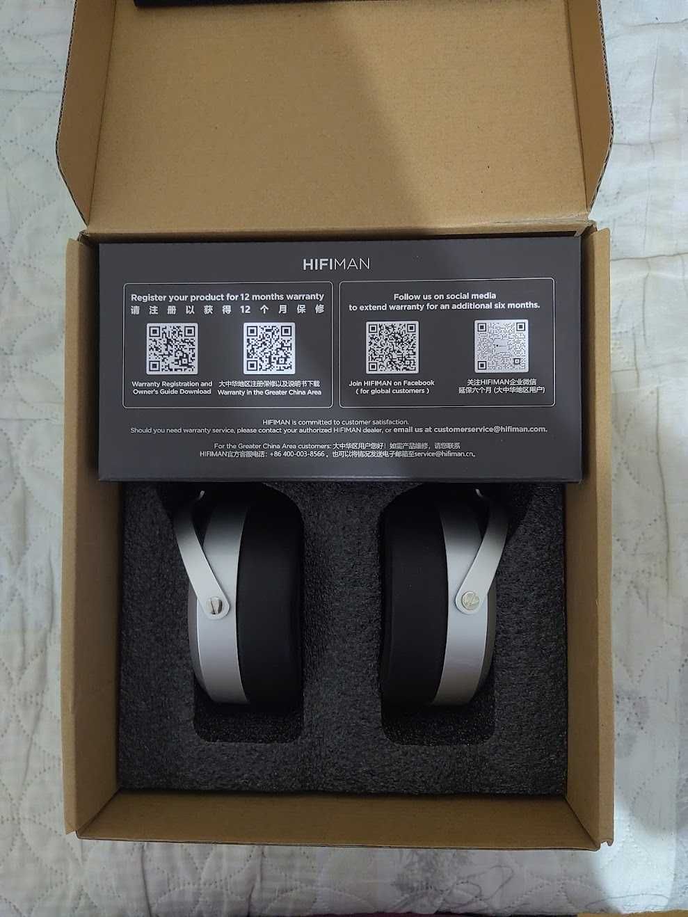 Слушалки Hifiman HE400se
