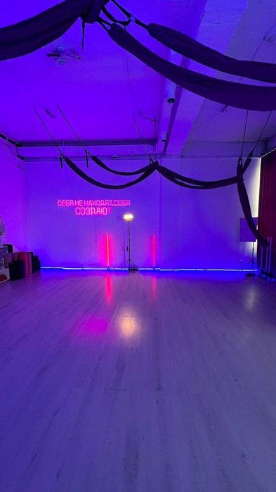 Сдается зал для танцев, йоги, фитнеса