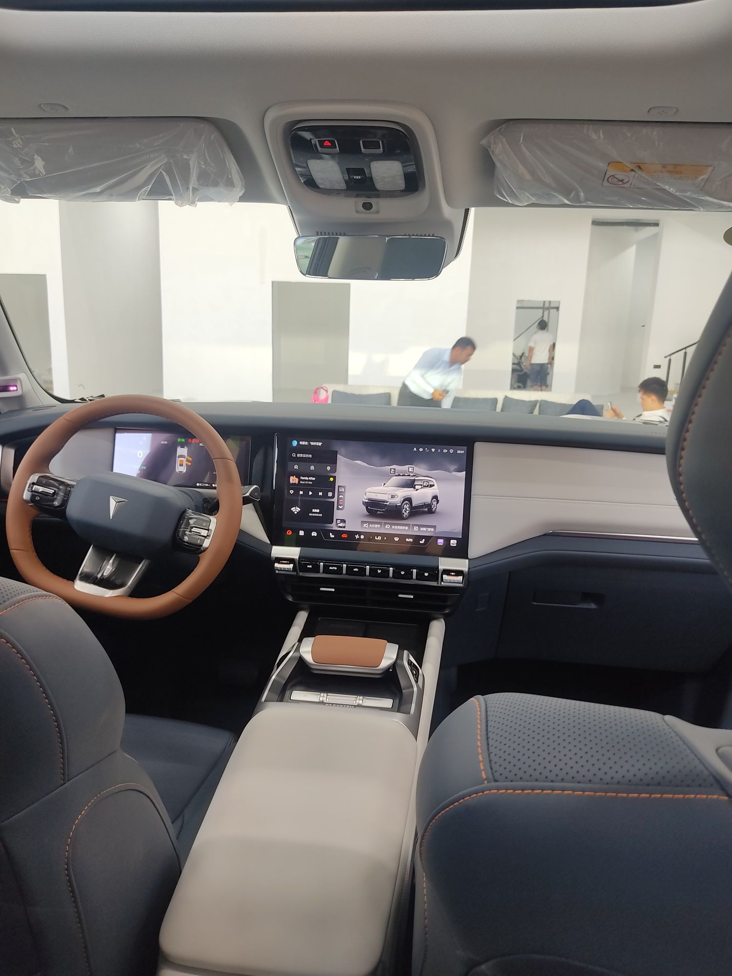 Changan Deepal G318