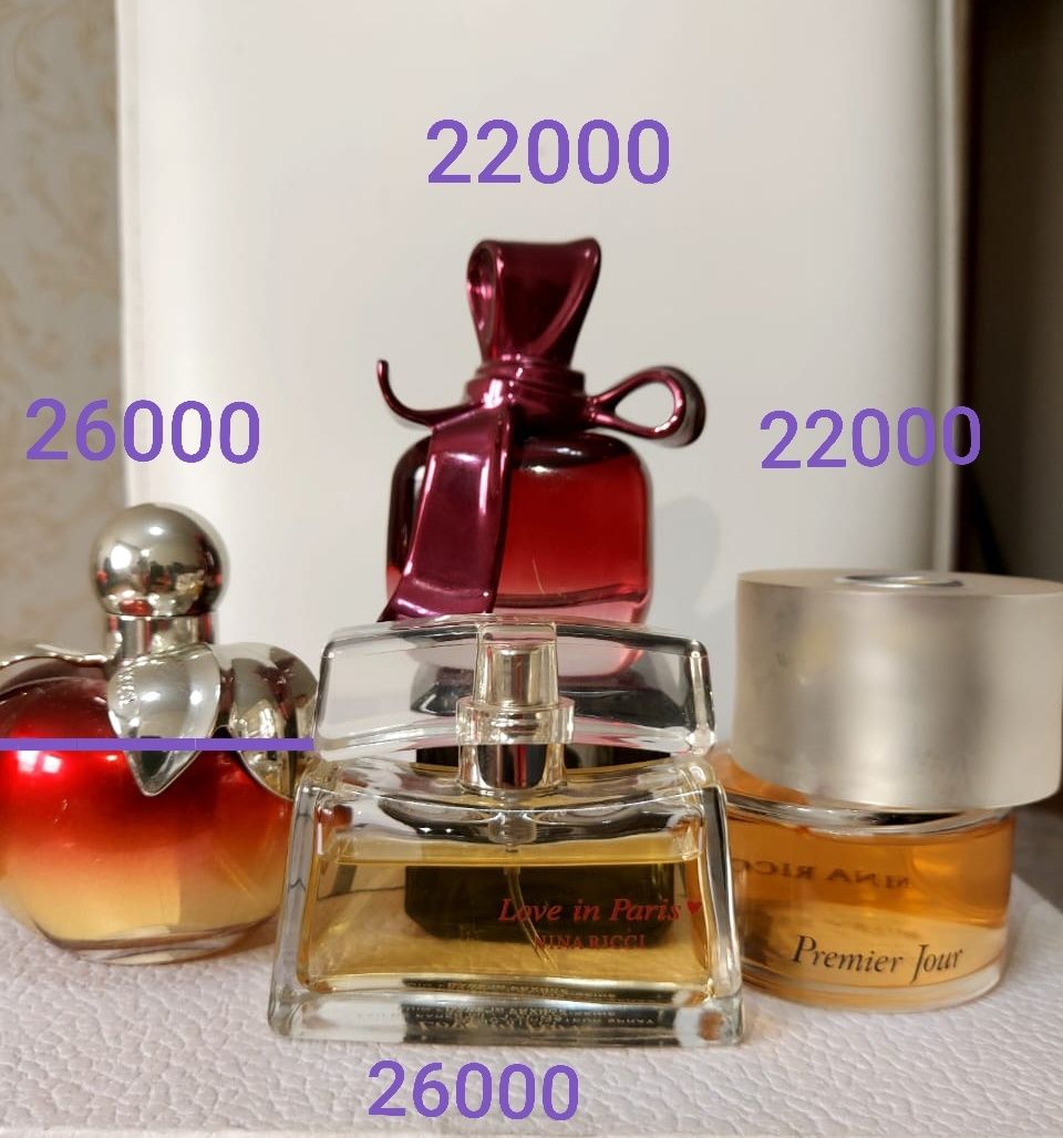 Парфюм G Armani, YSL, Guerlain оригинал