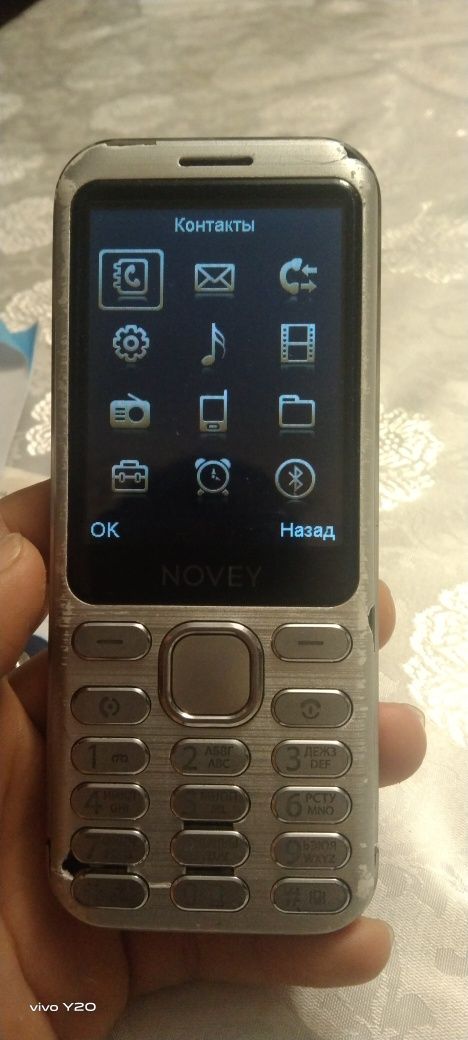 Telefon Nokiya Novey