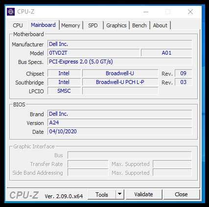 Лаптоп DELL Latitude E7250  12.5 Intel Core i7 5600U 8gb