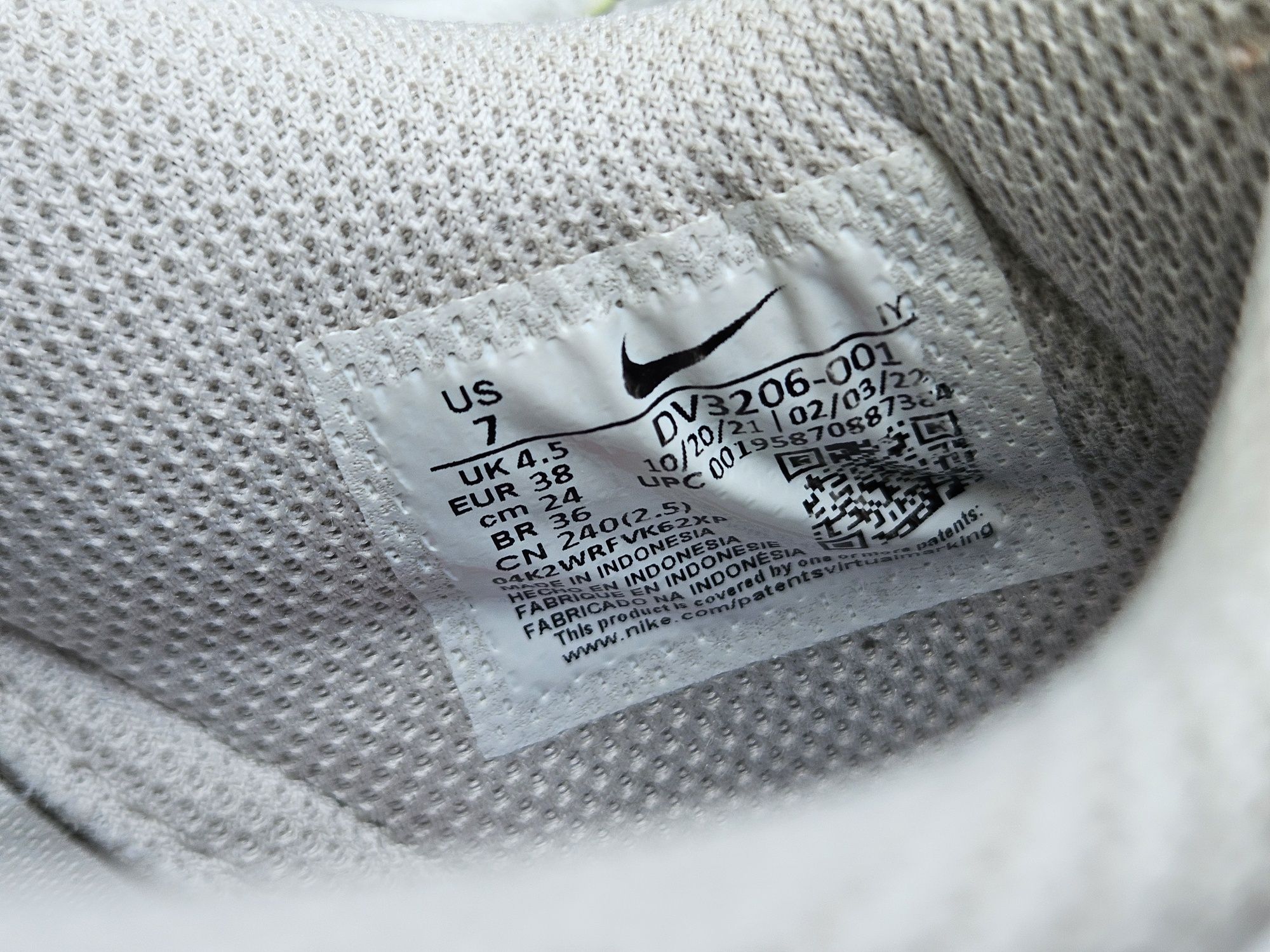 Nike Dunk low Disrubt - сникърси маратонки