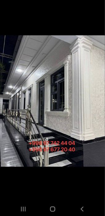 Travertin xizmatlari