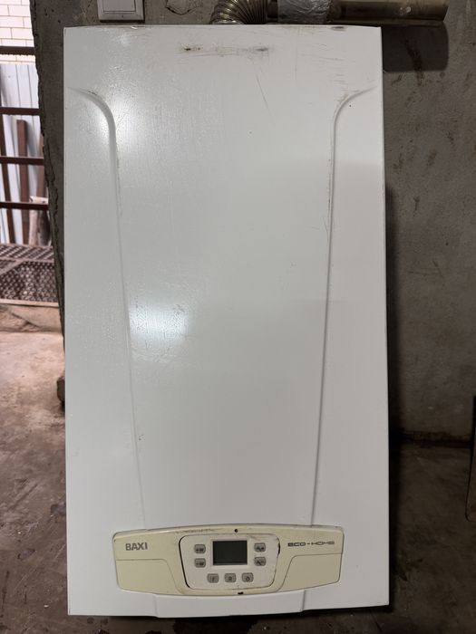 Газовый котел для дома