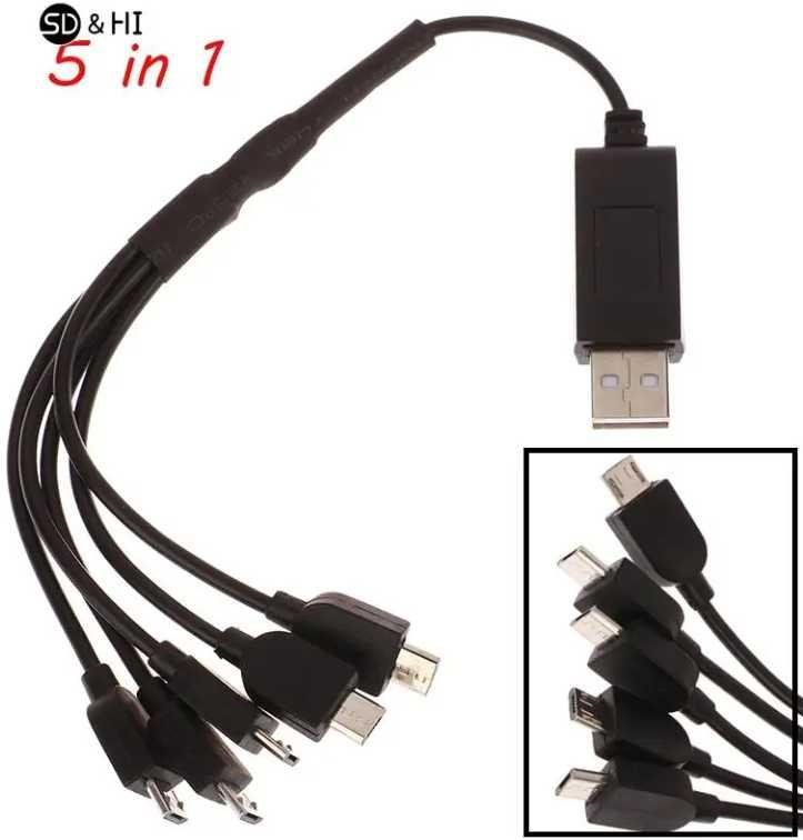 Продам новый зарядку зарядный USB кабель 5 в 1 для дронов 3,7V