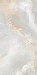 Gresie Charisma White F P 600x1200x8 R Somat
