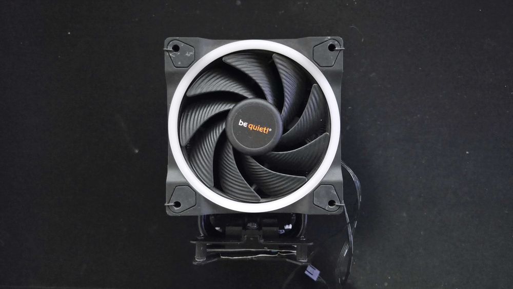 be quiet! Pure Rock 2 FX ARGB