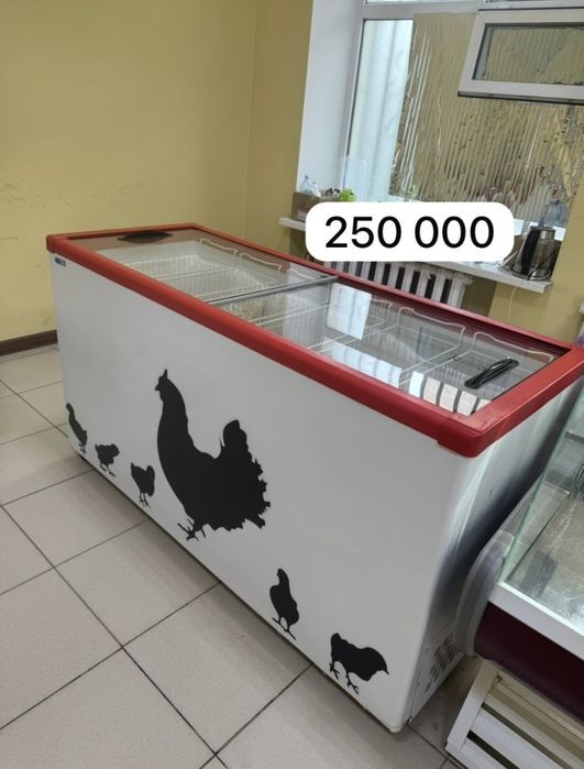 Холодильник торговый