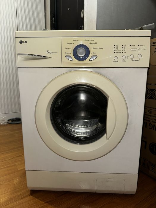 Продам стиральную машину на запчасти