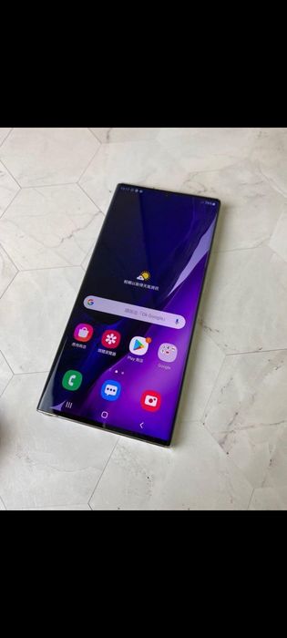 Samsung Note 20 Ultra 5G. .256Gb 12Gb dual SIM
