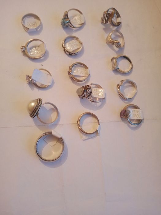 Бижутерия и серебро