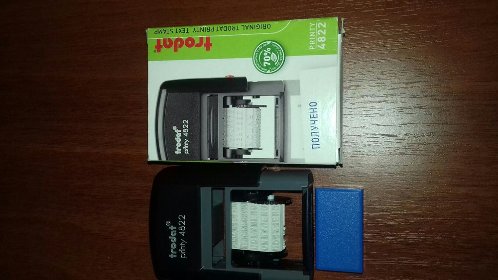 Продам оснастку Trodat PrintyText Stamp