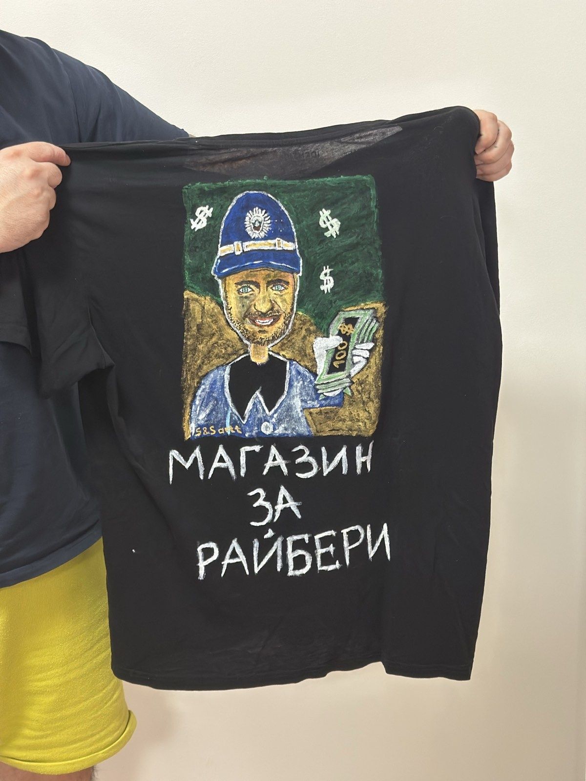 Рисувани тениски !!!
