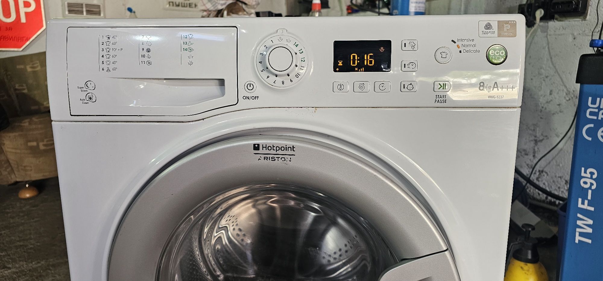 Пиралня hotpoint aristone