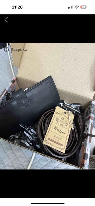 Продам мужской набор!