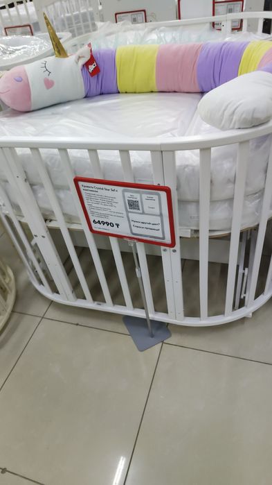 Продам манеж в идеальном состоянии