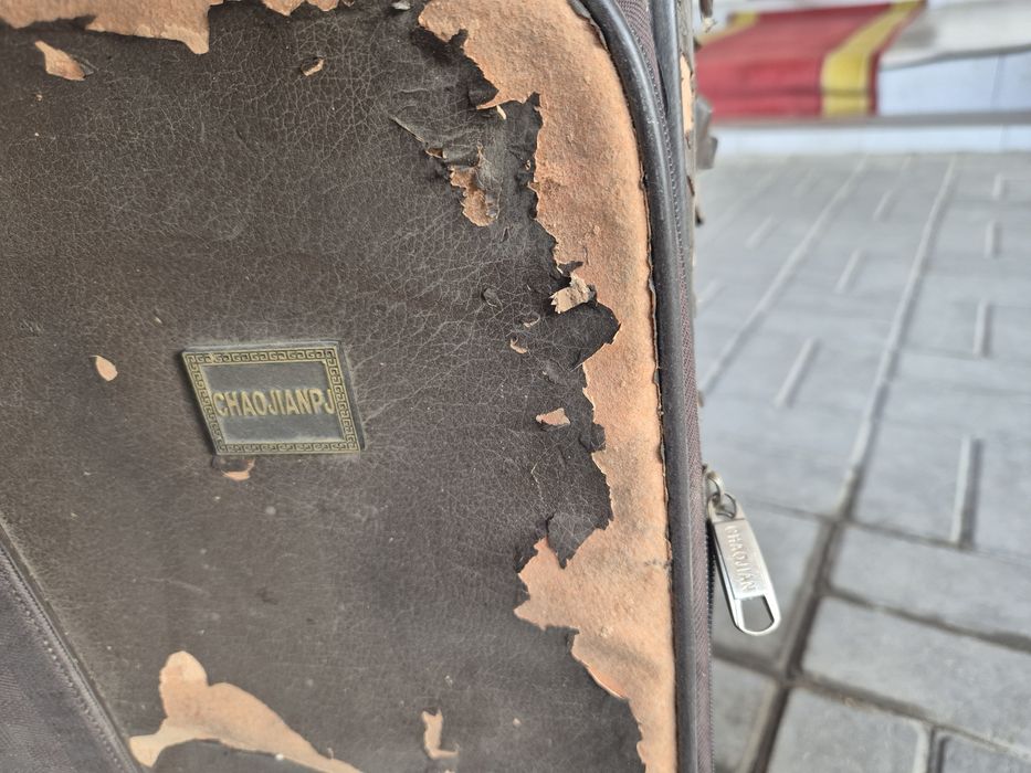 Чемодан Chaojianpj