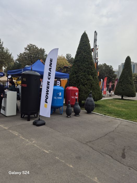 Ёмкост.  Расшрительный бак