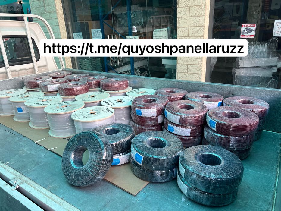 Куйош панеллари оптом нархда