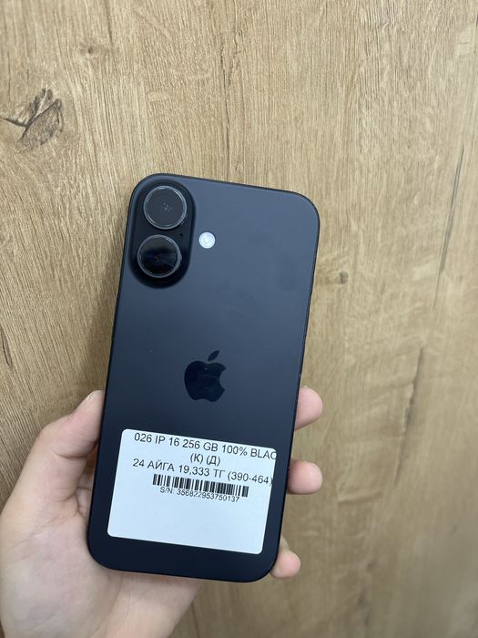 Iphone 16 256gb 100%