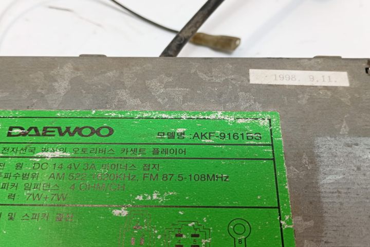 Radio casetofon  AKF9161B3 Daewoo Damas  seria