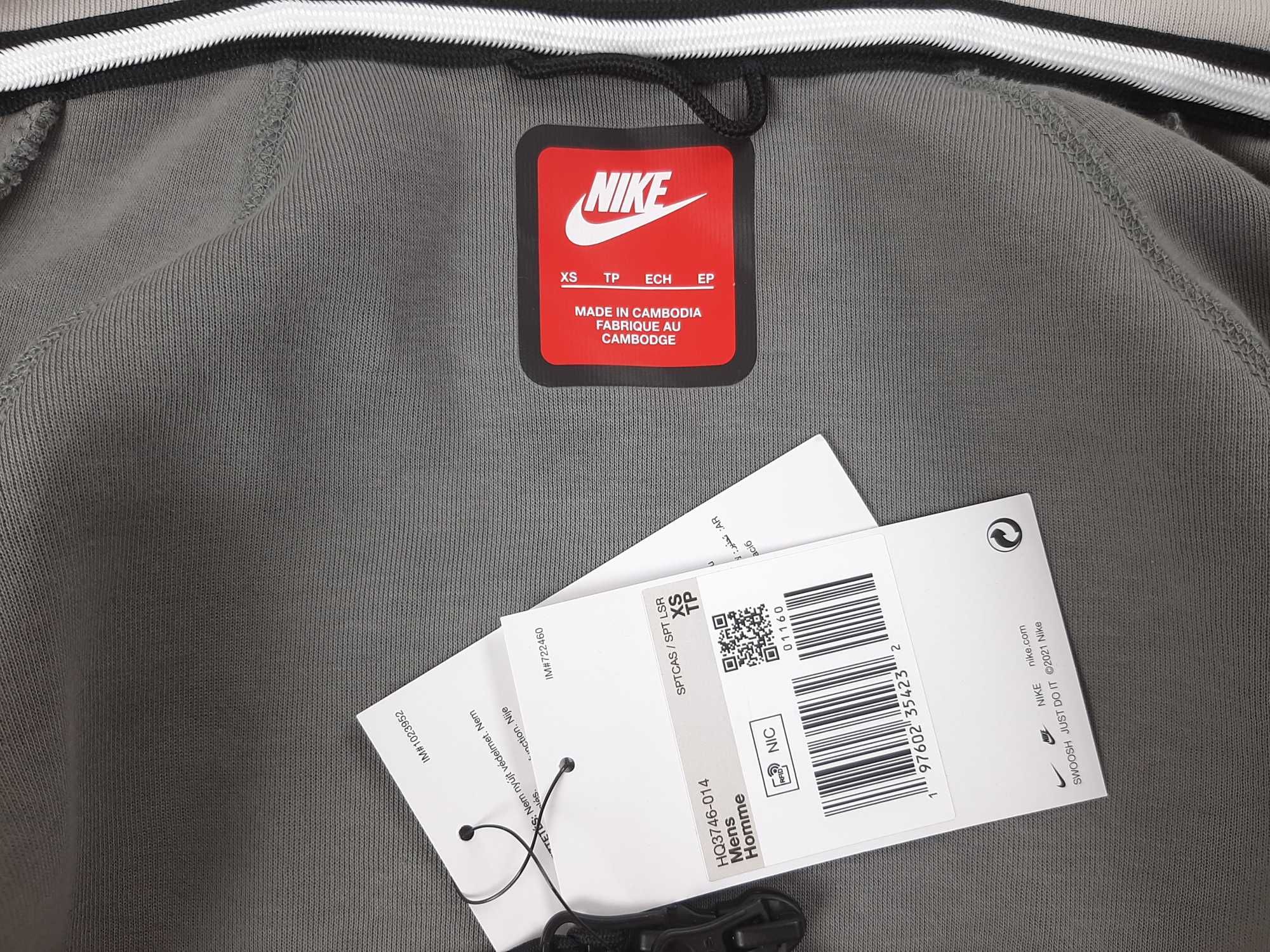 Nike Tech Fleece Windrunner - Оригинално мъжко горнище размер XS