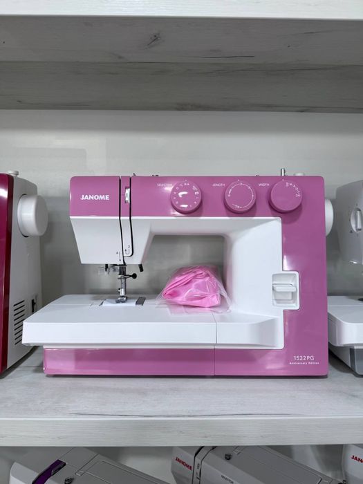 Janome 1522PG Anniversary Edition