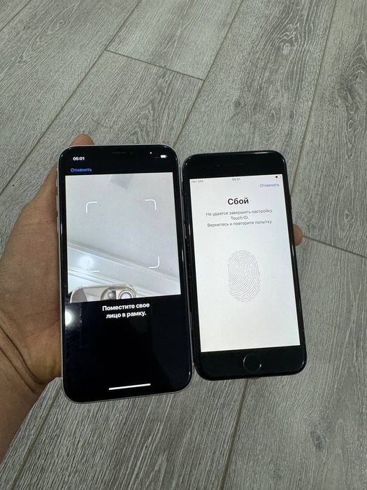 iphone XR iphone SE 2020