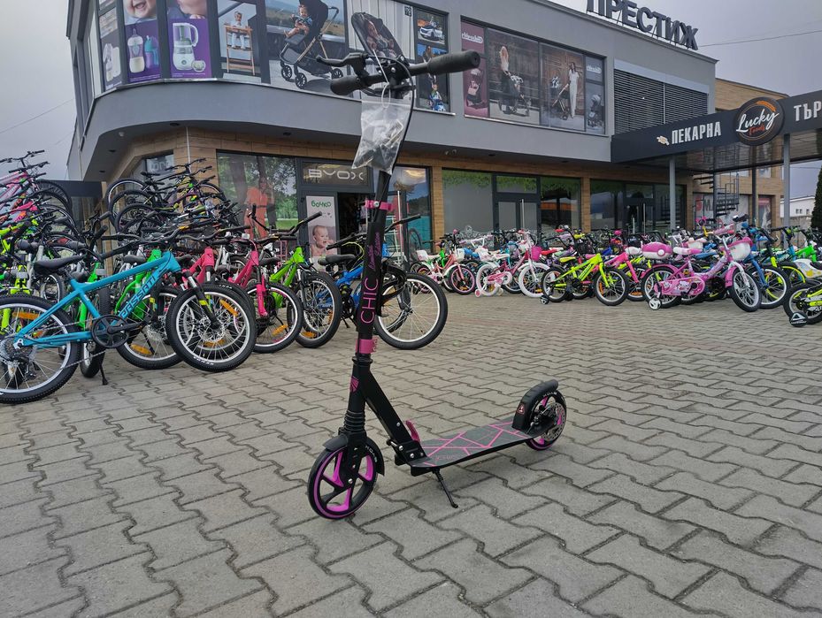 BYOX Детска тротинетка CHIC розов