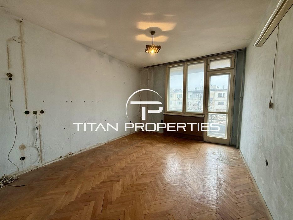 Тристаен апартамент в кв. Каменица 1