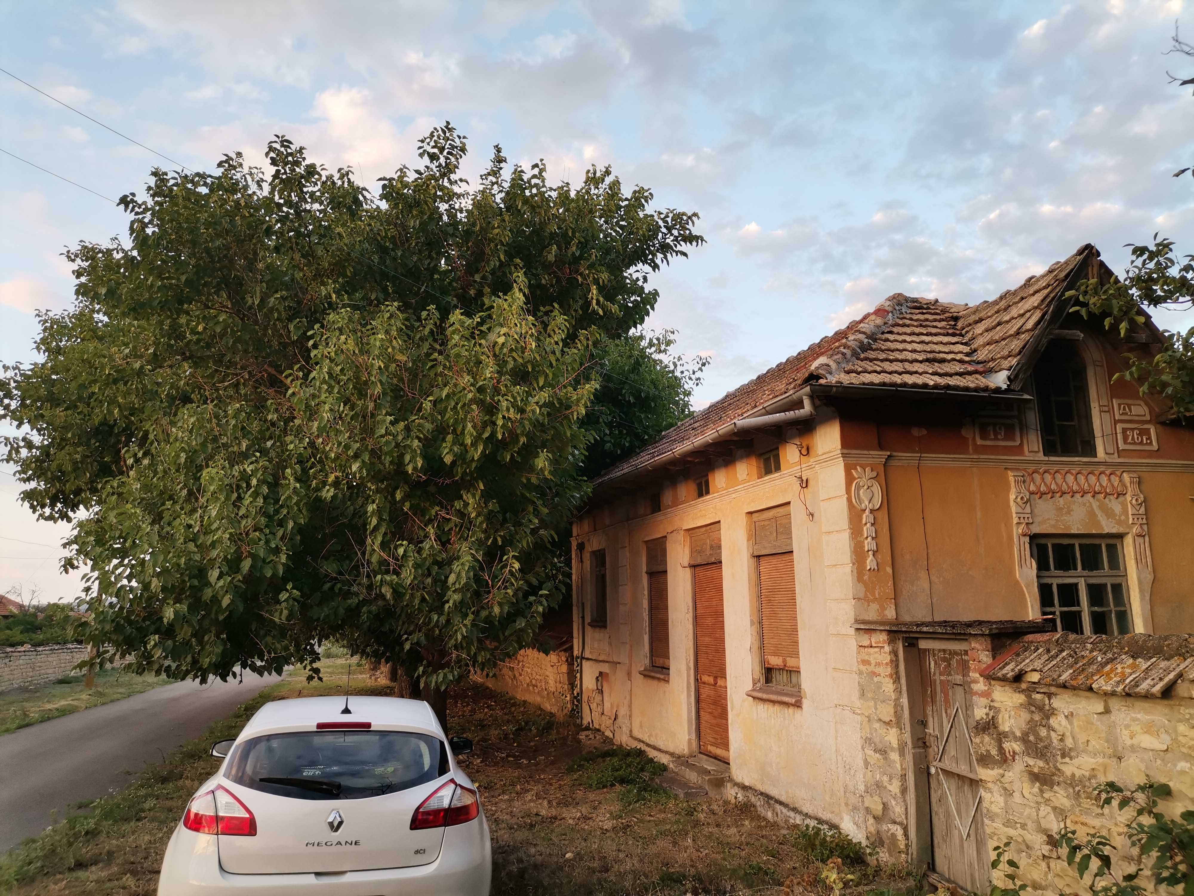 Kъща с двор - село Куцина, обл. В. Търново / House near Veliko Tarnovo