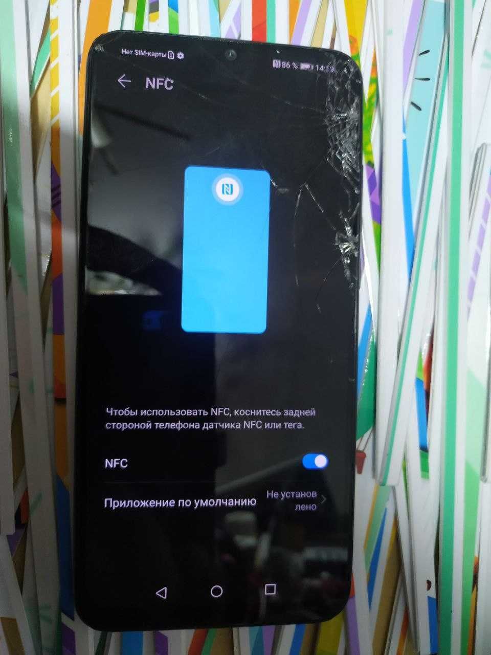 Huawei P smart 3/32 в отличном состоянии